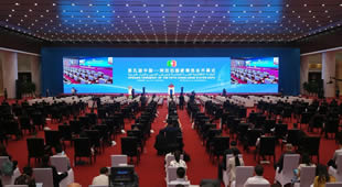 行业动态 | 国家主席习近平向第五届中国－阿拉伯国家博览会致贺信