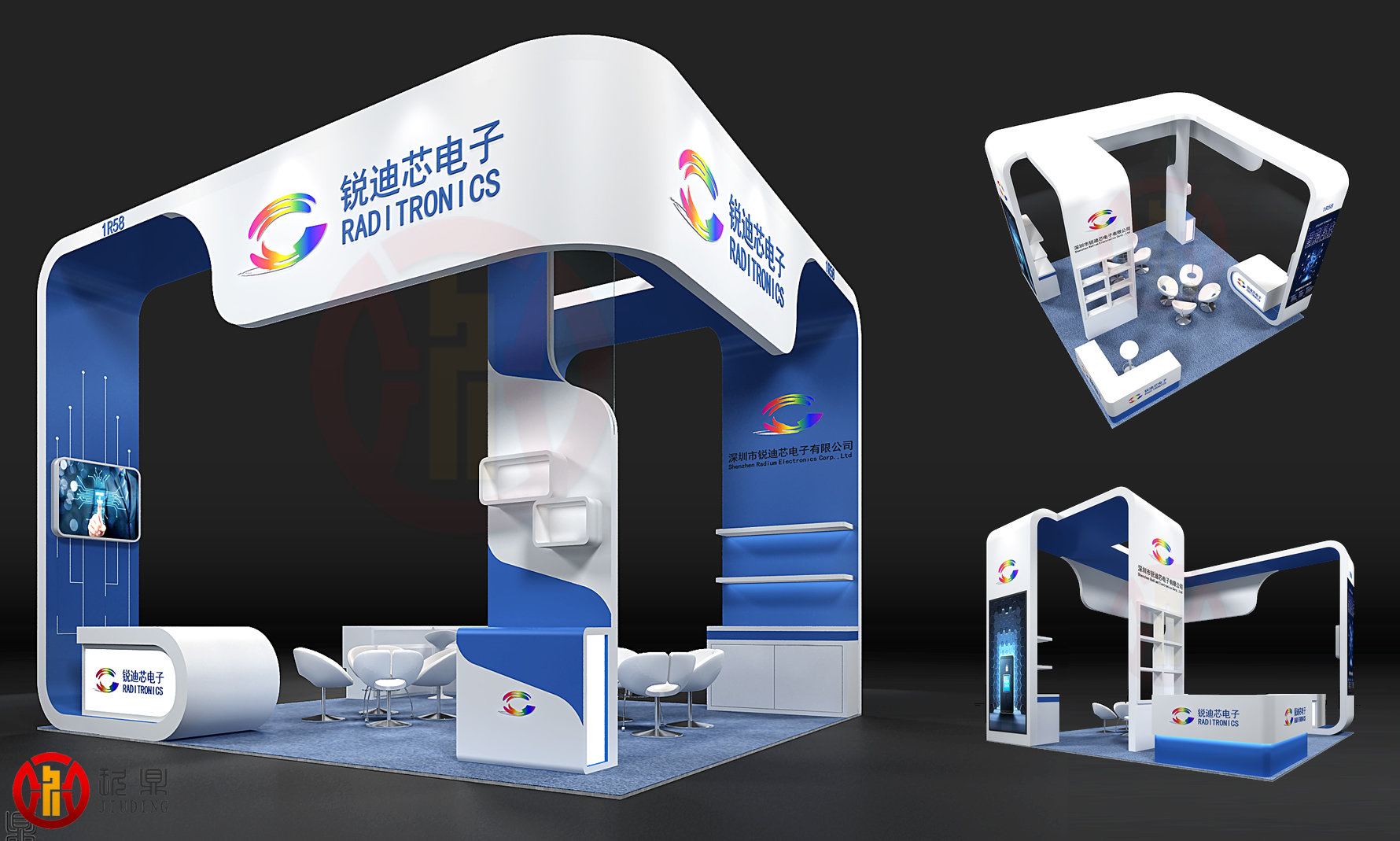 展台设计4：深圳市锐迪芯电子有限公司