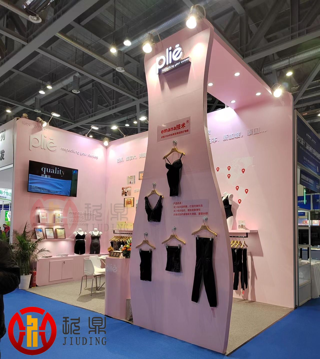 展台设计21：顺德plie