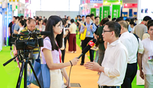 2021年9月广州展会排期