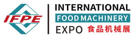 IFPE食品机械展会